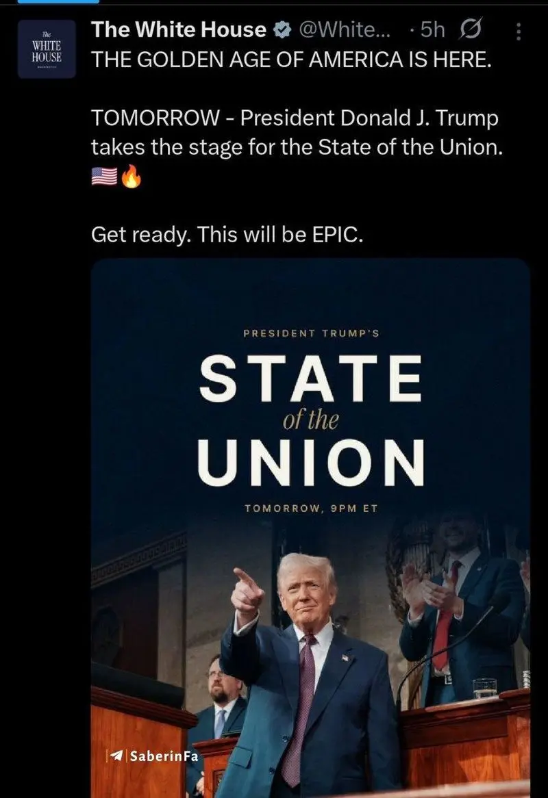 توییت کاخ سفید