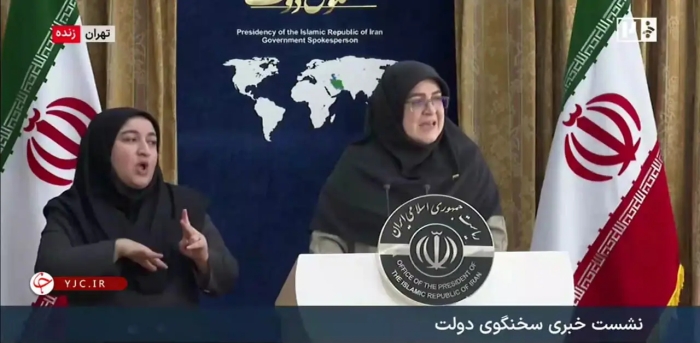 واکنش سخنگوی دولت به آتش زدن پرچم در دانشگاه: خط قرمزها را همه باید درک کنند