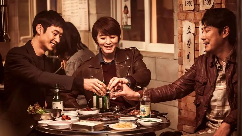 سریال سیگنال