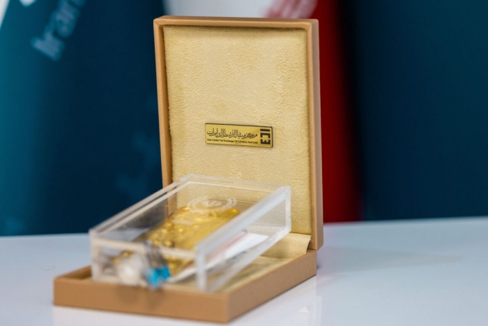 ثبت‌نام حراج شمش طلا تا 9 اسفند