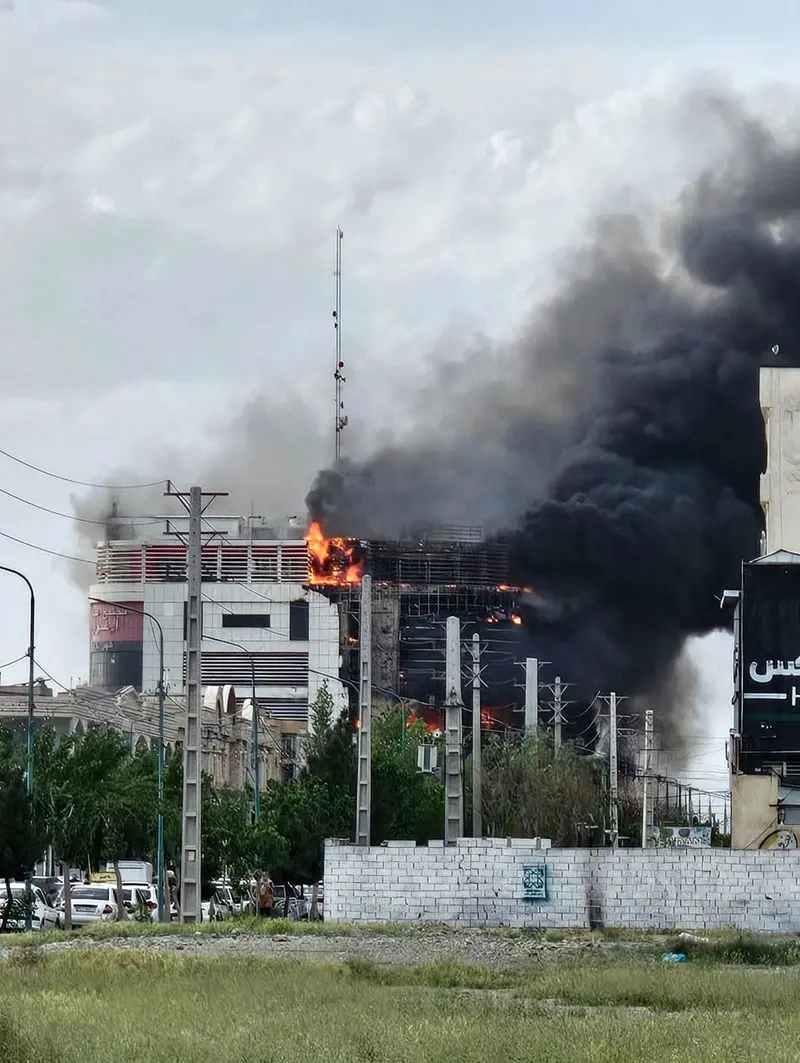آتش سوزی