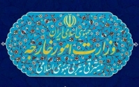 وزارت امورخارجه: امارات از ادامه هم‌دستی با آمریکا و اسراییل خودداری کند