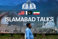 حمایت قطر از میانجی‌گری پاکستان میان ایران و آمریکا