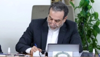 انتقاد عراقچی از تحرکات ضد ایرانی آمریکا و بحرین
