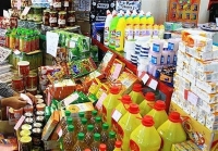 نابرابری در مصرف کالاهای اساسی بین پایین ترین و بالاترین دهک