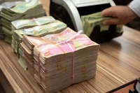 قیمت دینار عراق امروز پنجشنبه 17 اردیبهشت 1405