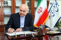 تحلیل شبکه الجزیره درباره تازه‌ترین پیام انگلیسی قالیباف