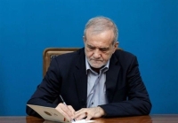 پیام تبریک پزشکیان در پی قهرمانی وزنه برداران جوانان ایران