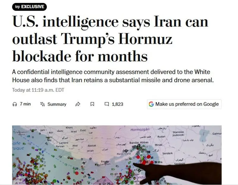 واشنگتن پست