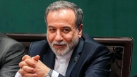 گفتگوی تلفنی وزیران خارجه ایران و ترکیه