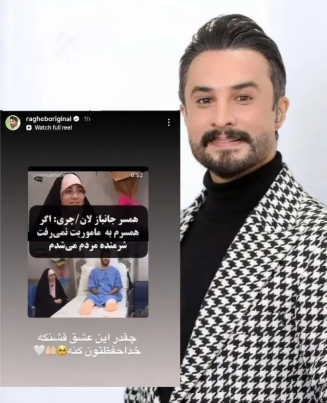 Screenshot_20260509_180432_Chrome