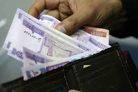 شرایط دریافت کارت امید مادر | اعتبار کالابرگ مادران چقدر؟