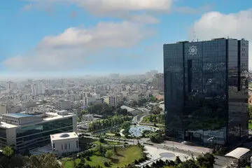 اطلاعیه مهم بانک مرکزی صادر شد