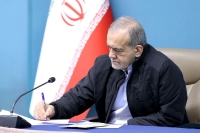 رییس جمهور: جز خدای یگانه را نپرستیم و چیزی را شریک او قرار ندهیم
