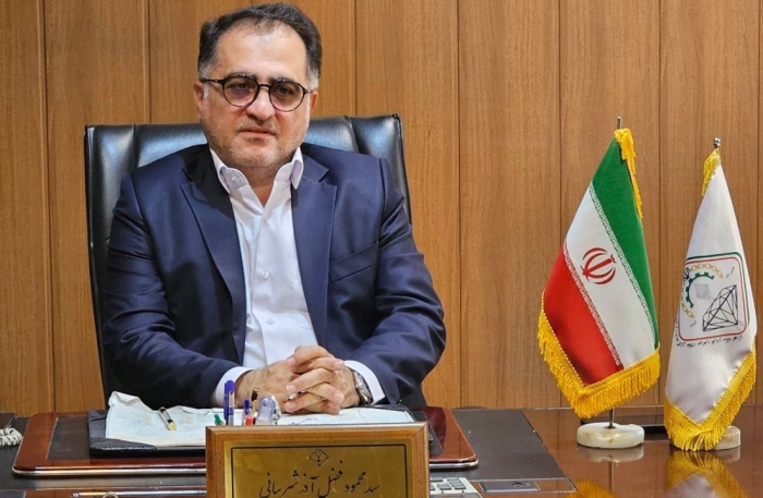 قیمت طلا و سکه در اولین روز هفته/ پیش بینی بازار فردا 20 اردیبهشت