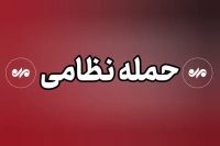 جزییاتی از حمله جنگنده های آمریکا به شناورهای صیادی و باری ایران