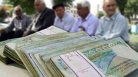 اصلاح فرمول محاسبه مستمری بازنشستگان | لایحه مذکور چه کسانی را شامل می‌شود؟