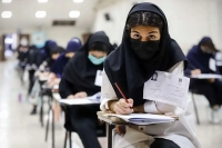مهلت مجدد ثبت‌نام در آزمون سمپاد و مدارس نمونه دولتی