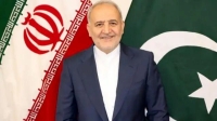 کنایه سفیر ایران در پاکستان به توییت جنجالی ترامپ