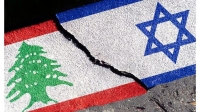 دور جدید مذاکرات مذاکرات اسراییل - لبنان چه زمانی برگزار می شود؟