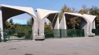 جزییات بازگشایی خوابگاه‌های دانشگاه تهران