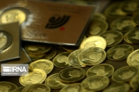 افزایش انفجاری قیمت شبانه طلای 18 عیار