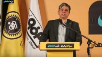 پاسخ قاطع سپاهان به شایعات؛ حتما در آسیا شرکت می‌کنیم