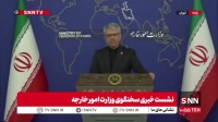 بقایی: چینی‌ها به خوبی از مواضع ما آگاه هستند