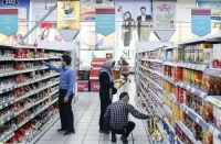 مبلغ کالابرگ فعلا تغییر نمی‌کند