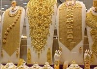 قیمت طلا و سکه ۲۱ اردیبهشت ۱۴۰۵