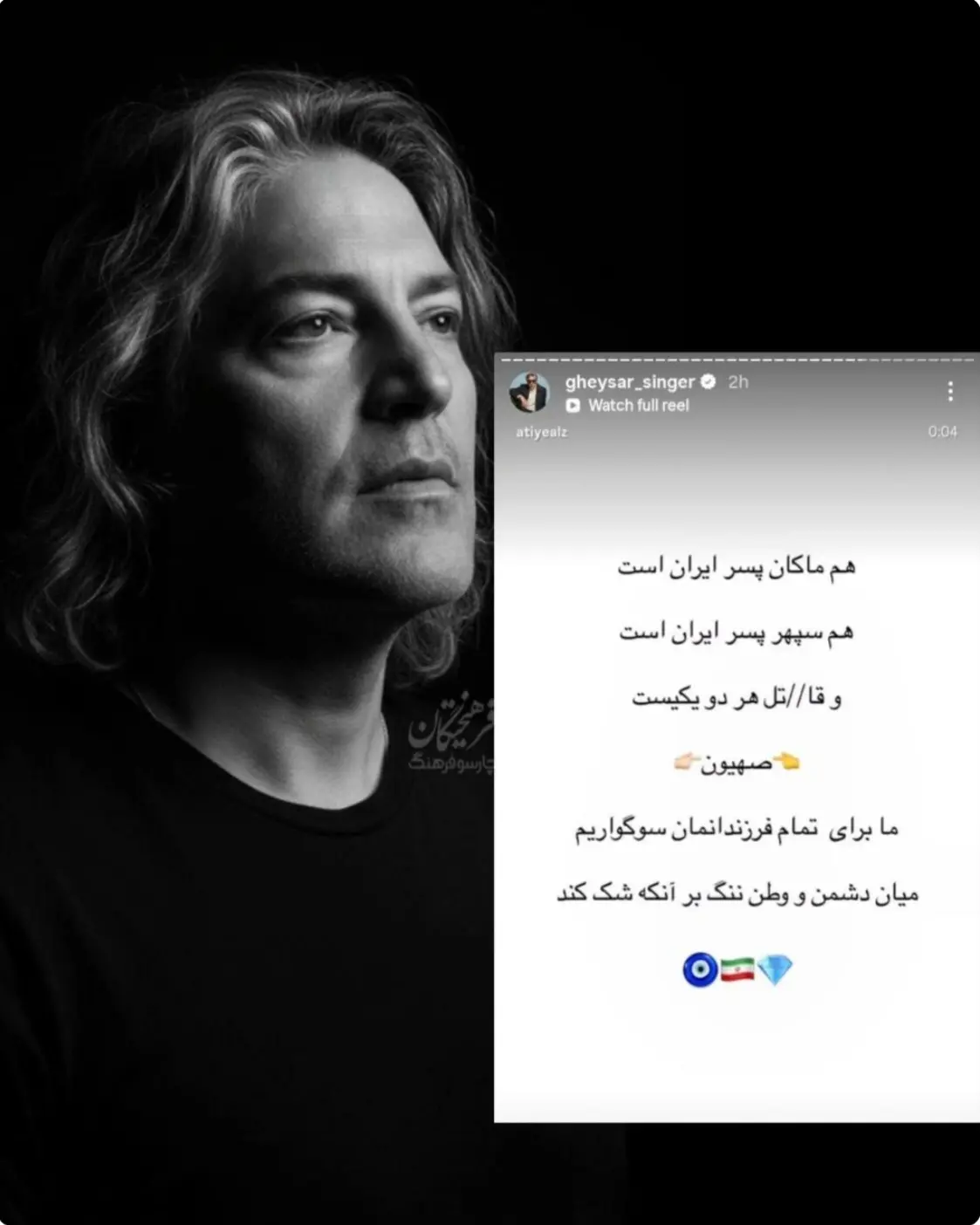 Screenshot_20260511_181842_Chrome