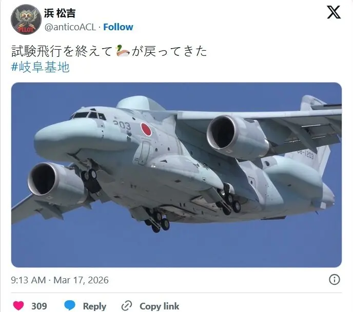 6410264