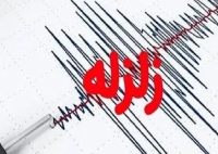 وقوع زمین‌لرزه ۳.۴ ریشتری در پردیس تهران