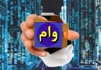 تعیین تکلیف تعمیرات واحد‌های آسیب‌دیده از جنگ | 700 میلیون تومان کمک بلاعوض دولت به آسیب‌دیدگان جنگ