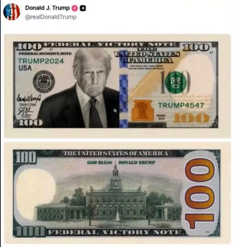 ترامپپپپپپپپپپ و دلار