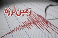 فوری؛ دقایقی پیش زلزله تهران را لرزاند
