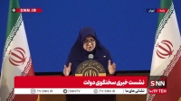 بگومگوی خبرنگاران و سخنگوی دولت بر سر اینترنت پرو