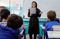 چرخه‌ی بیگاری در سیستم آموزشی مدارس خصوصی