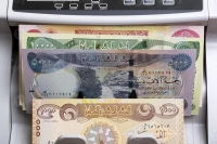 قیمت دینار عراق امروز چهارشنبه 23 اردیبهشت 1405