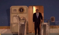 ترامپ وارد پکن شد