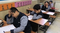 خبر جدید از برگزاری امتحانات حضوری دبستان‌های استان تهران
