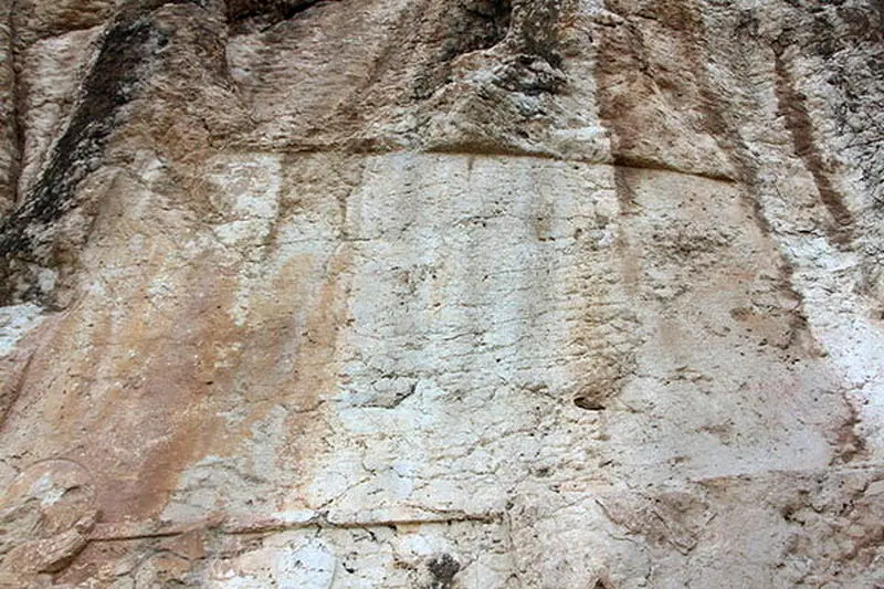 سنگ نبشته پهلوی