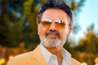 آهنگ معین برای تیم ملی ایران