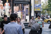 نابرابری زیر سایه تورم