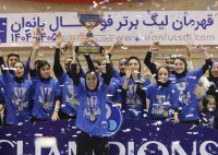 سومین جام فصل بالای سر استقلالی‌ها