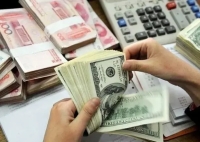 فروش ارز سهمیه‌ای فقط در ۳ بانک!