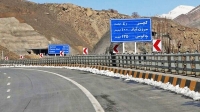 جاده چالوس چهار روز بسته می‌شود/ مسافران بخوانند