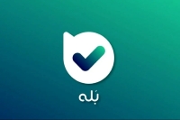 اختلال مجدد در پیام‌رسان «بله»