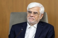 چرا انتخاب «عارف» مهم است؟