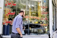 قیمت جدید آپارتمان در چیتگر و دهکده المپیک